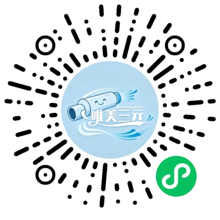 三元催化报价微信小程序码